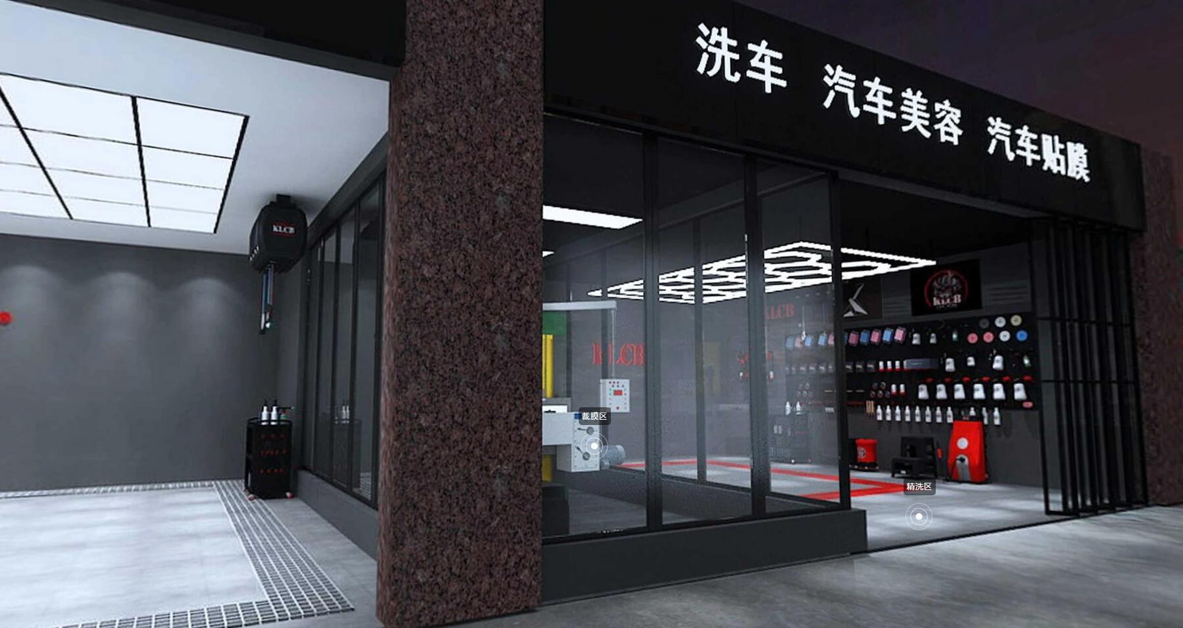 # 起底32.95万开一家汽车美容店的真实成本
