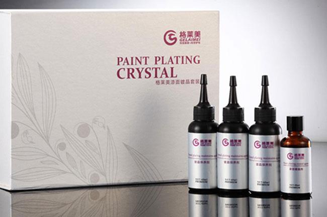 汽车加盟哪家好价格_漆面镀晶|汽车美容加盟|汽车美容|汽车保养|汽车美容店加盟_东莞市银声电子科技